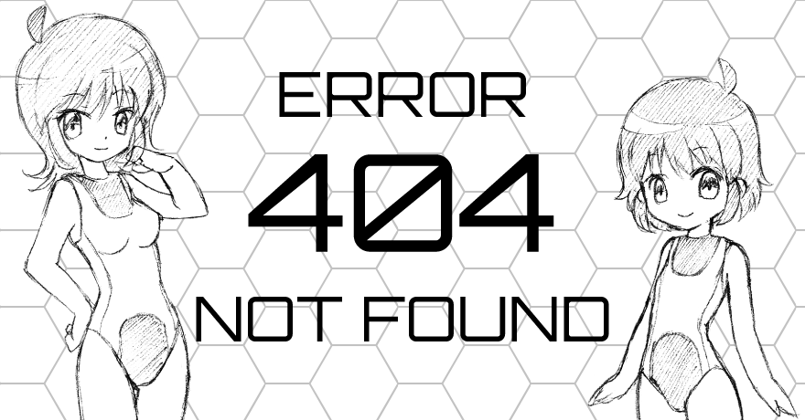 ERROR 404 NOT FOUND