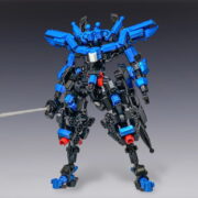 バル・トラウド (ヴィダール風アレンジ)