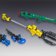 D.E.F. ルミナス・ラキュナ専用拡張装備